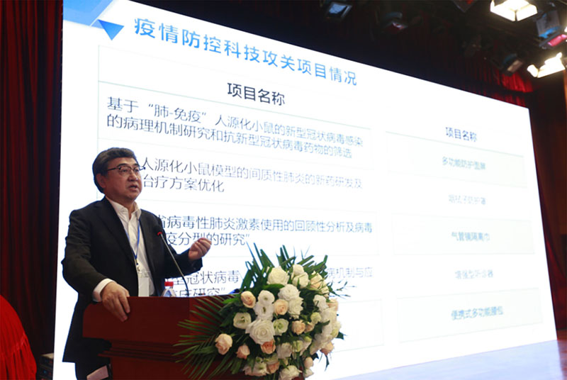 7-華樹成.jpg 7-華樹成.jpg